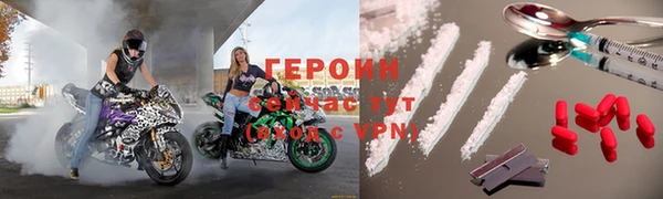 марихуана Аркадак