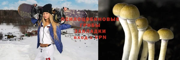 мдма Ростов