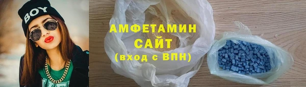 дурь Армянск
