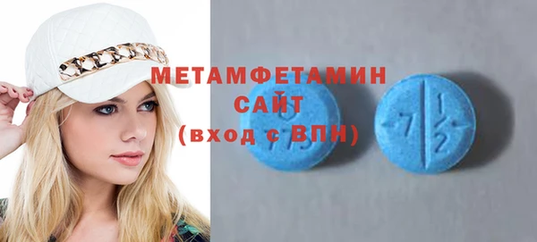 дурь Армянск