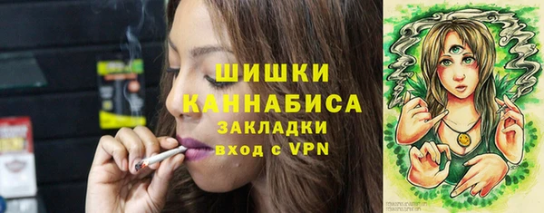 марихуана Аркадак