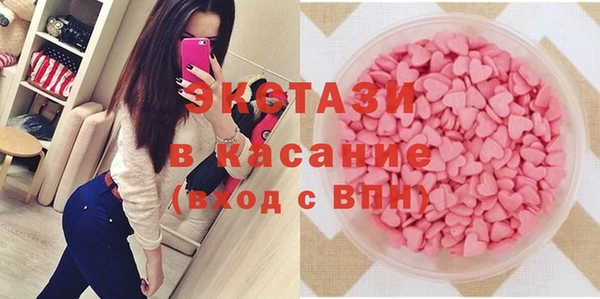марихуана Аркадак