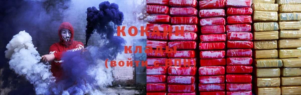 дурь Армянск