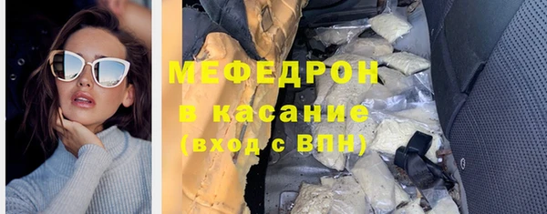 дурь Армянск