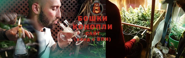 дурь Армянск