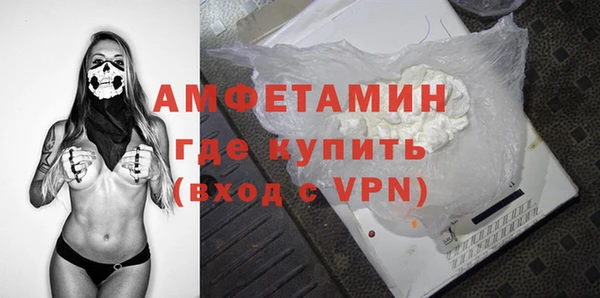 jwh Россошь