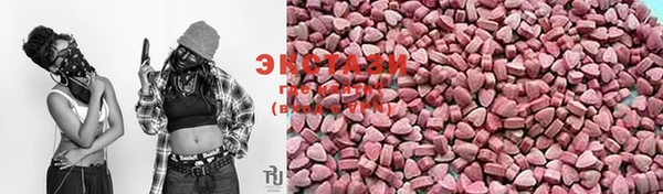 марихуана Аркадак