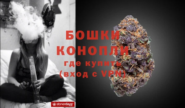 марихуана Аркадак