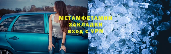 марихуана Аркадак