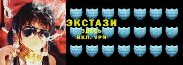 дурь Армянск