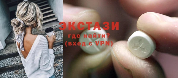 марихуана Аркадак
