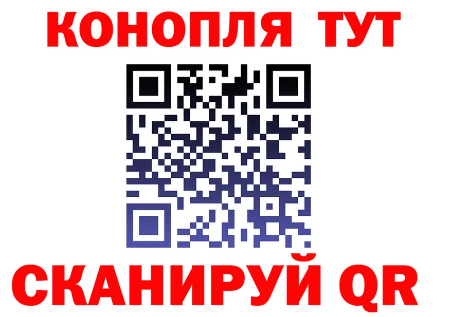 Cannafood марихуана зеркало площадка hydra Прохладный