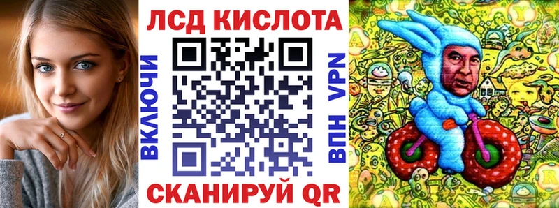 даркнет сайт  Прохладный  Марки NBOMe 1,5мг 
