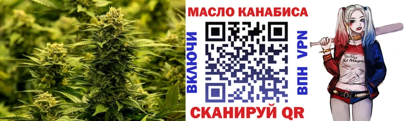 ТГК Wax  Прохладный 
