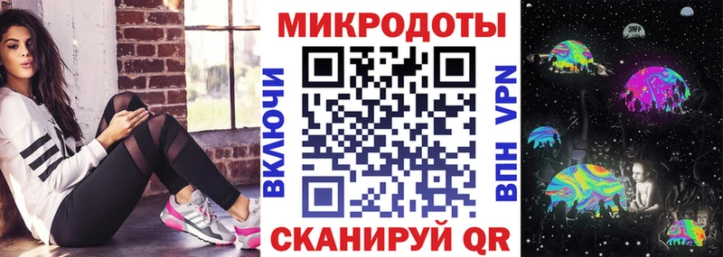 Псилоцибиновые грибы Psilocybe  Прохладный 